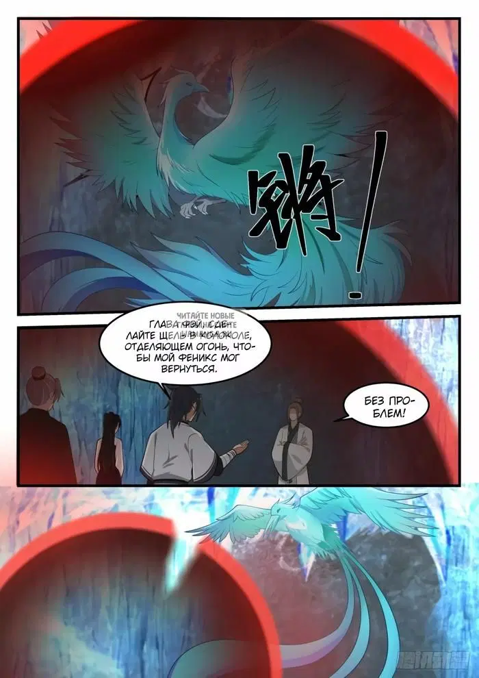 Page 10.000