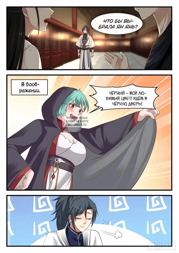 Page 10.000