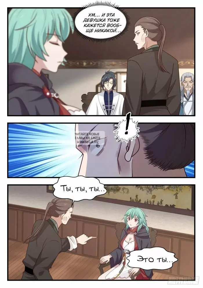 Page 10.000