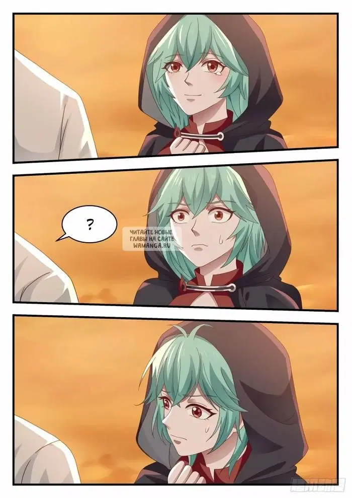 Page 10.000