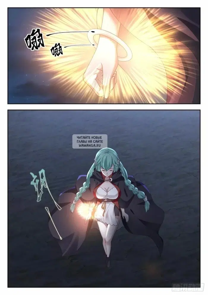 Page 10.000