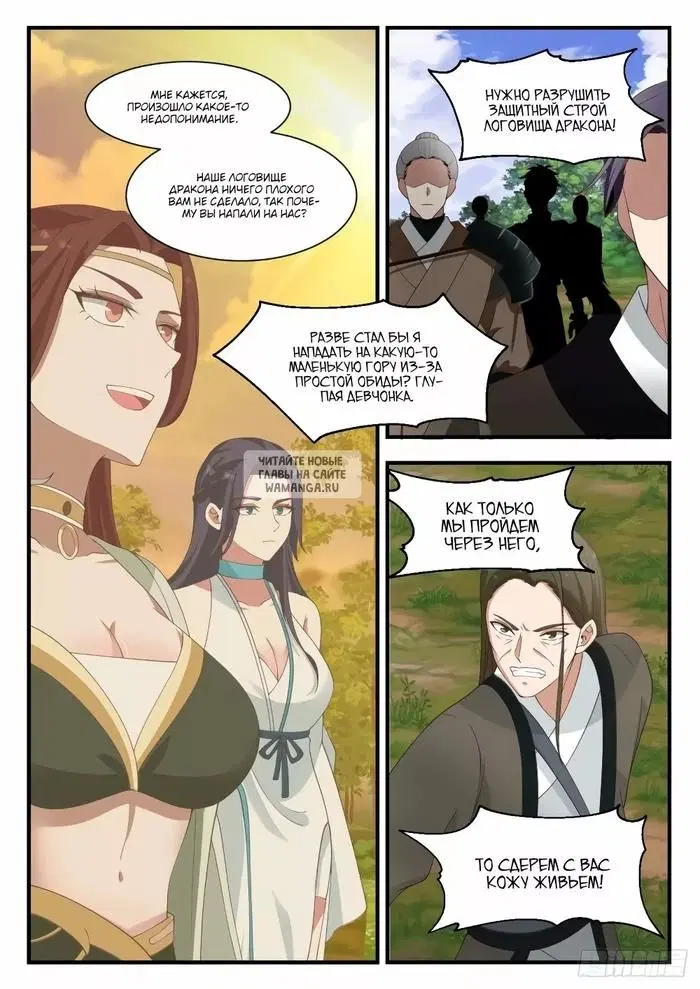 Page 10.000