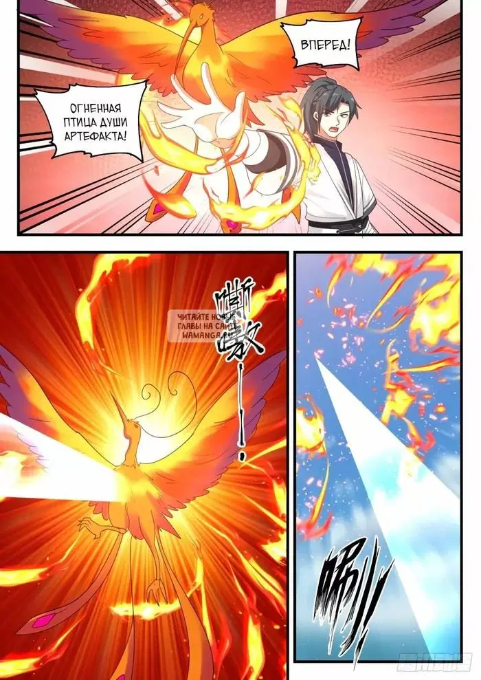 Page 10.000