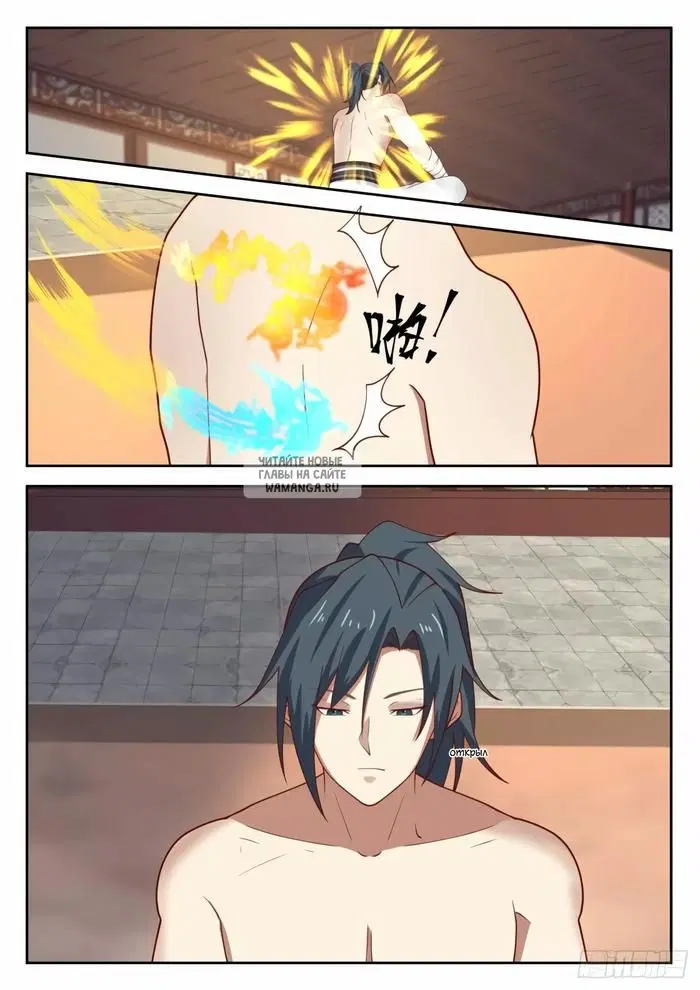Page 10.000