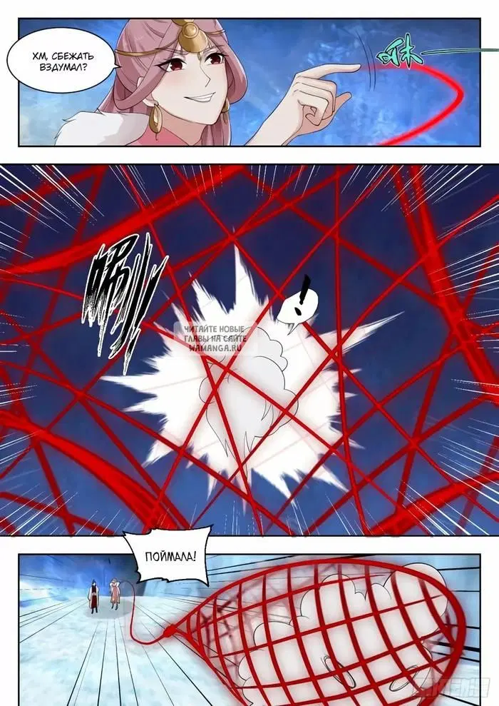 Page 10.000