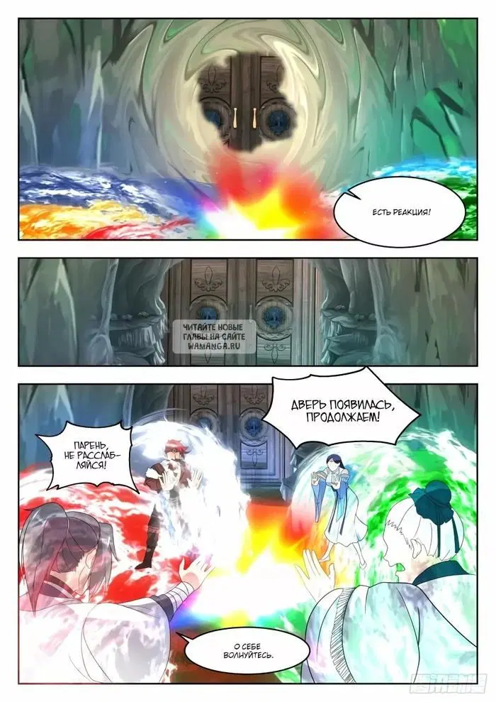Page 10.000