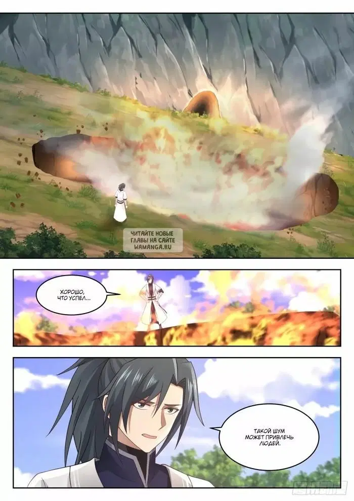 Page 10.000