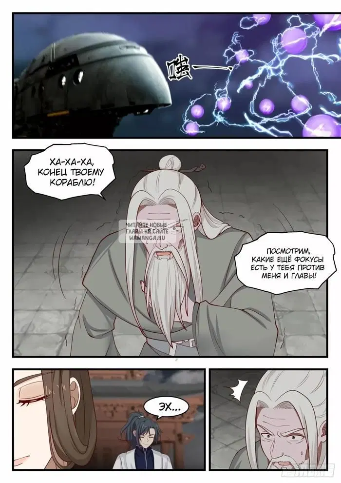 Page 10.000