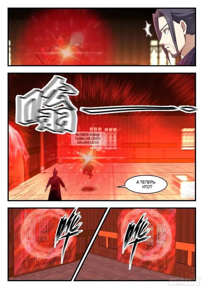 Page 10.000