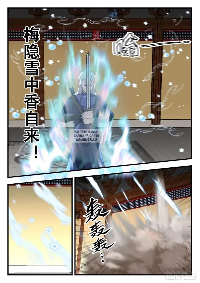 Page 10.000