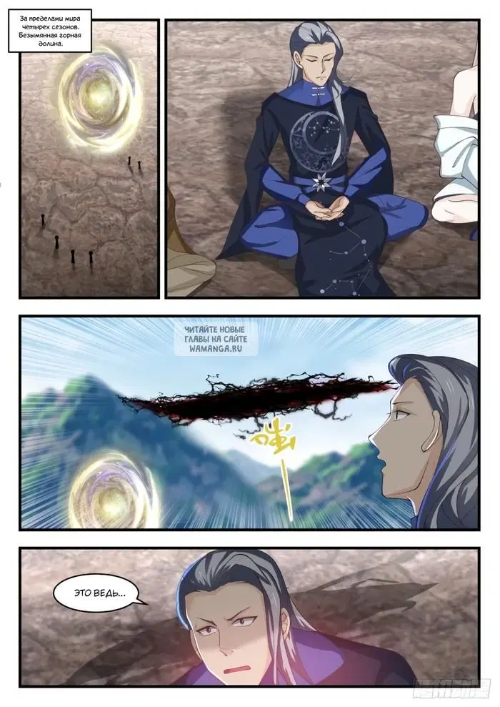 Page 10.000