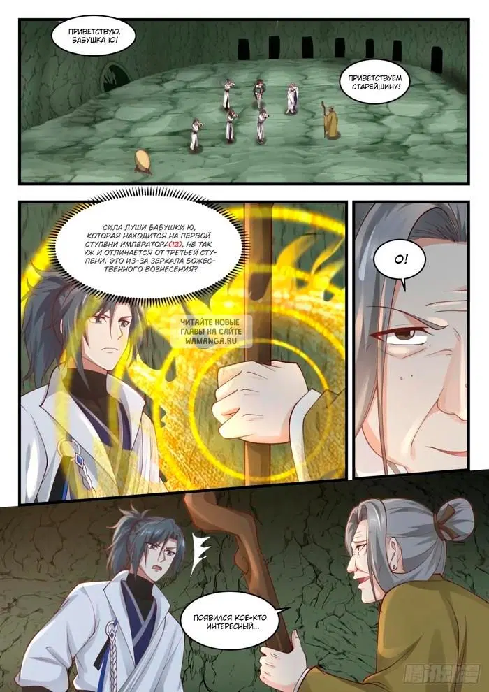 Page 10.000