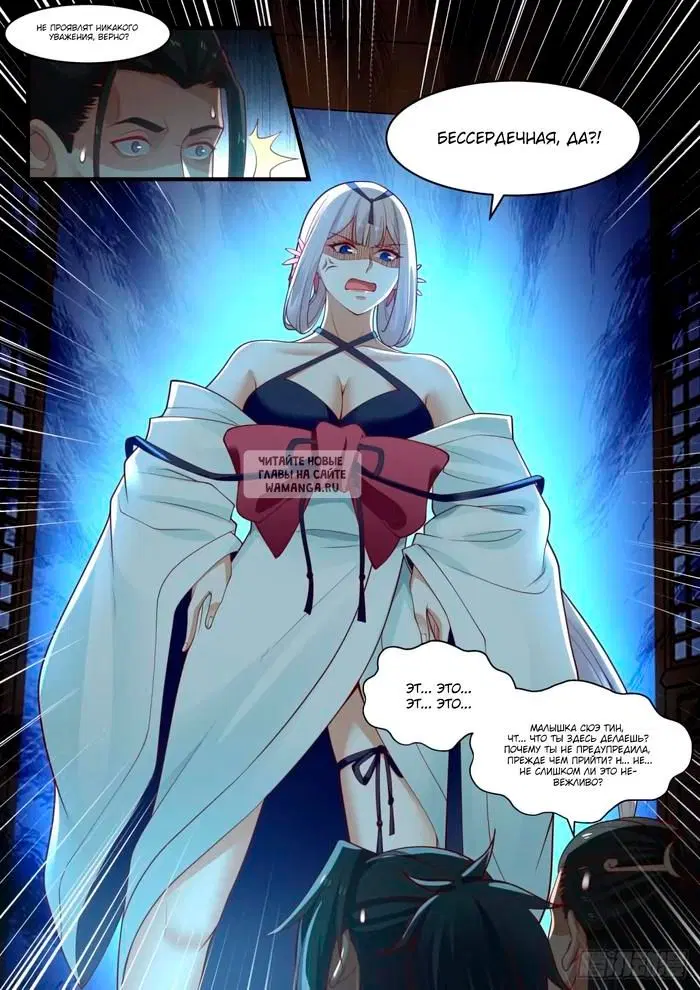Page 10.000