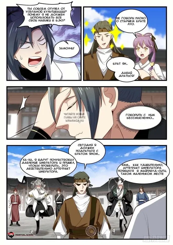 Page 10.000