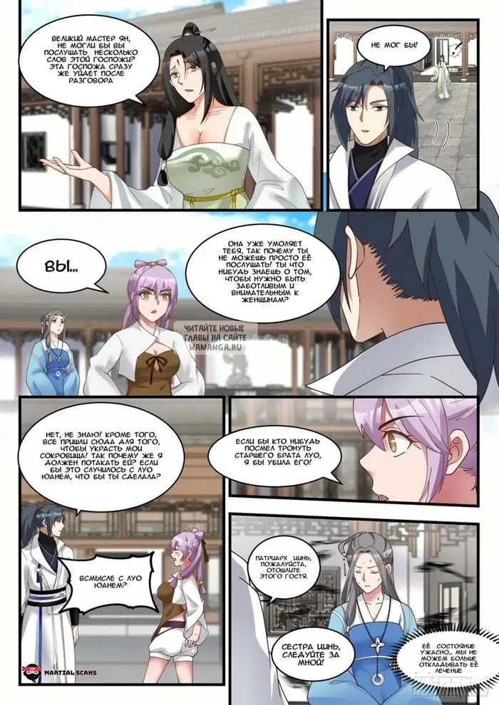 Page 10.000