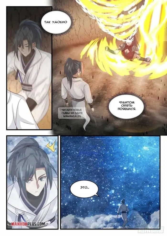 Page 10.000