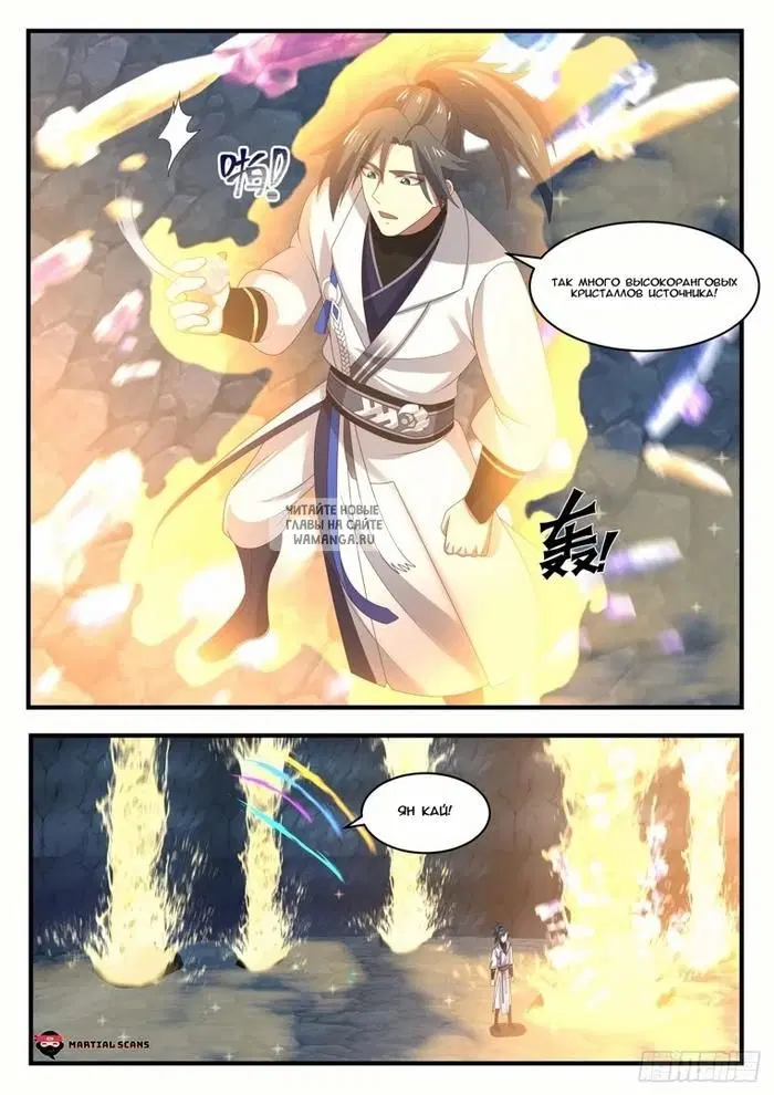Page 10.000