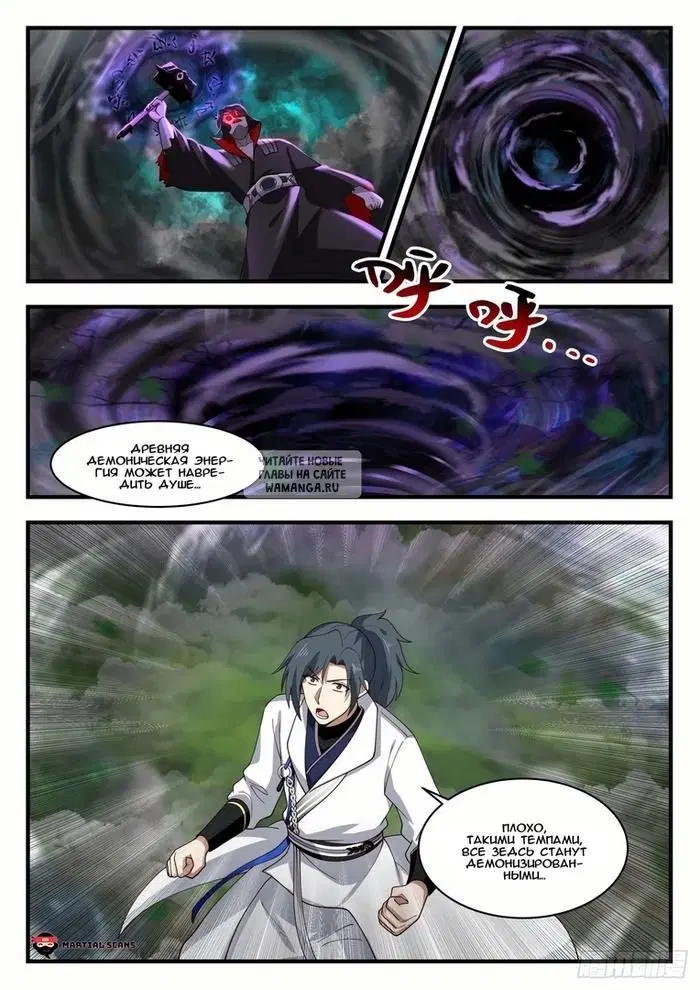 Page 10.000