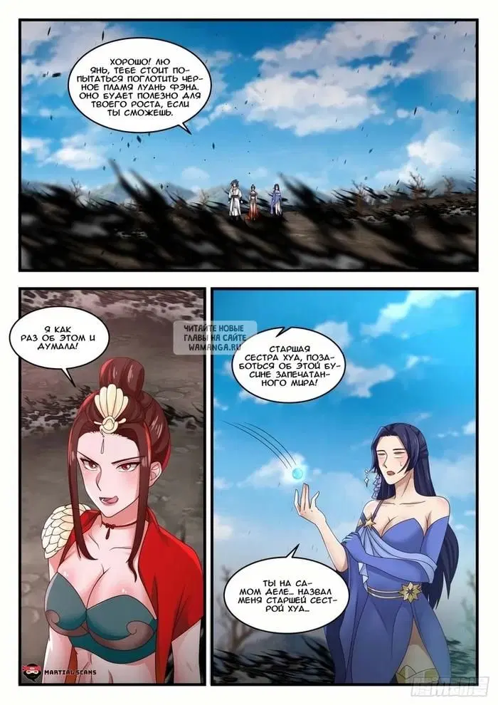 Page 10.000