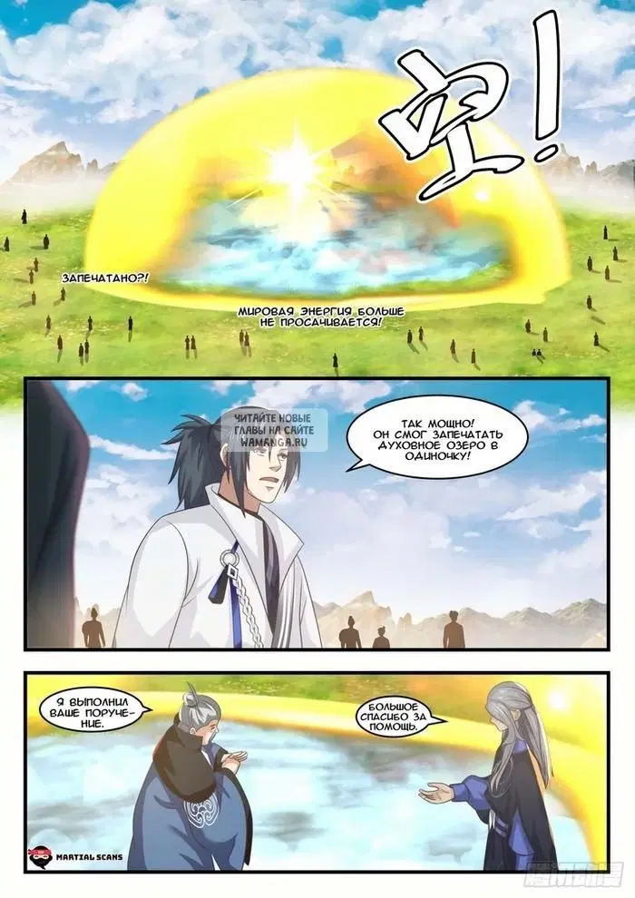 Page 10.000