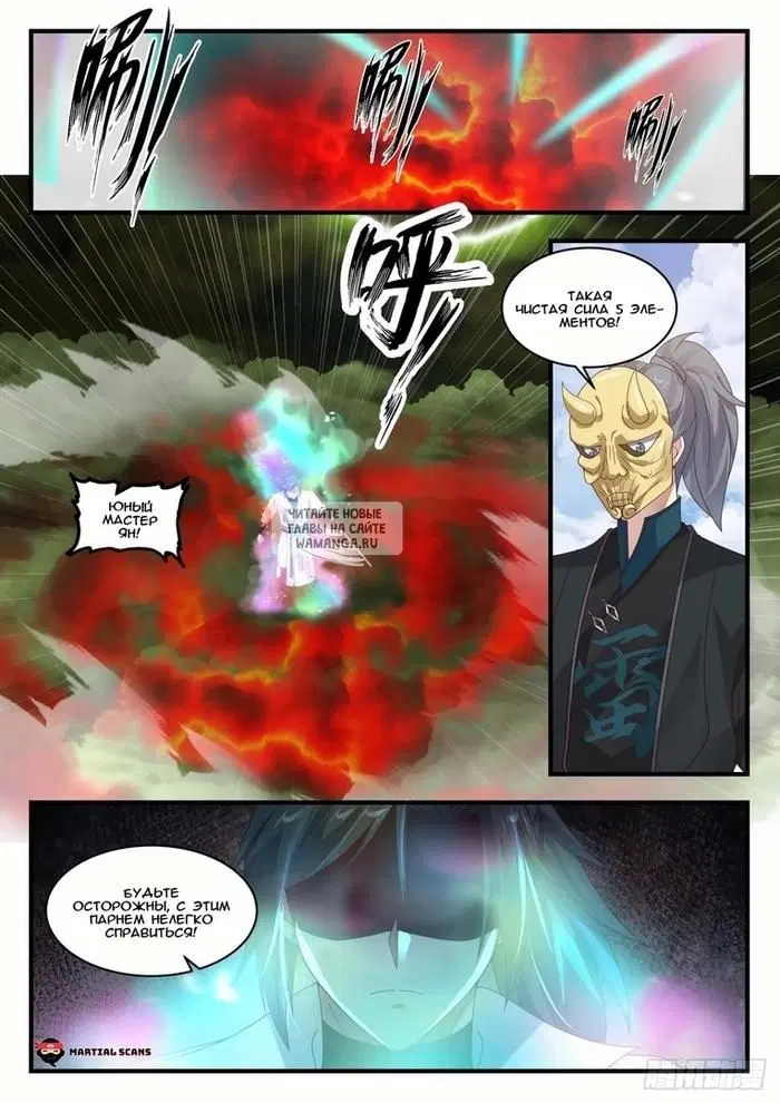 Page 10.000