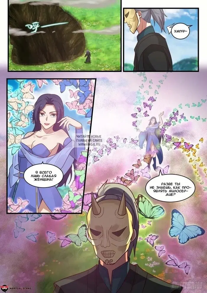 Page 10.000