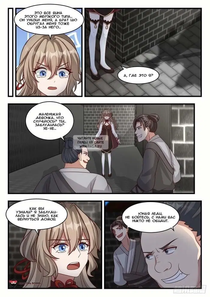Page 10.000