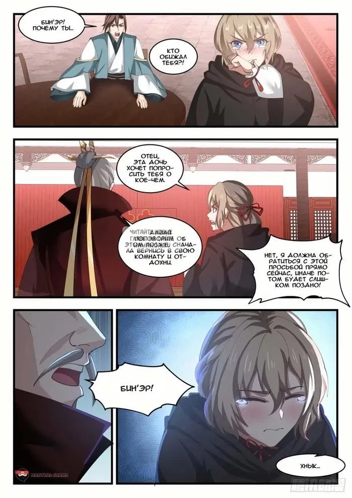 Page 10.000
