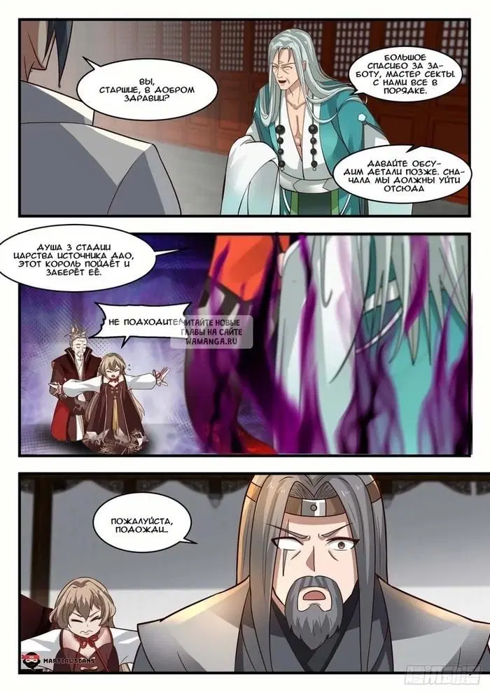 Page 10.000