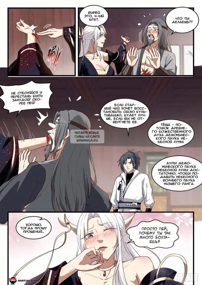 Page 10.000