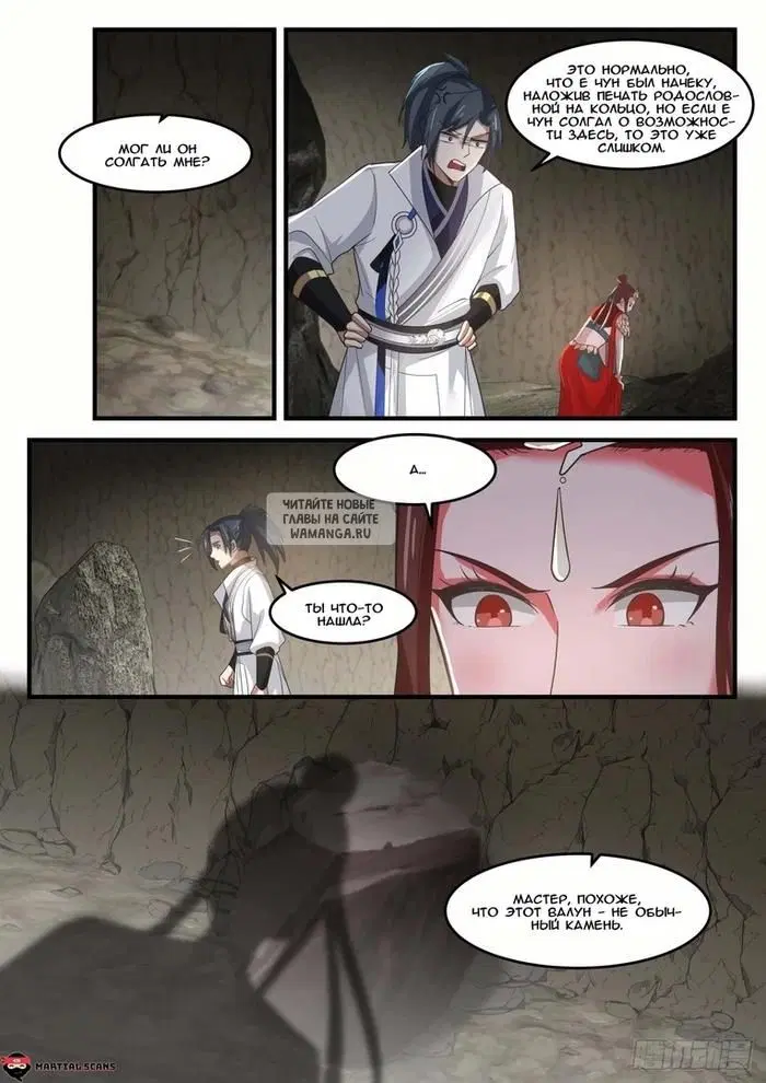 Page 10.000