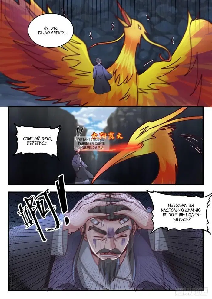 Page 10.000