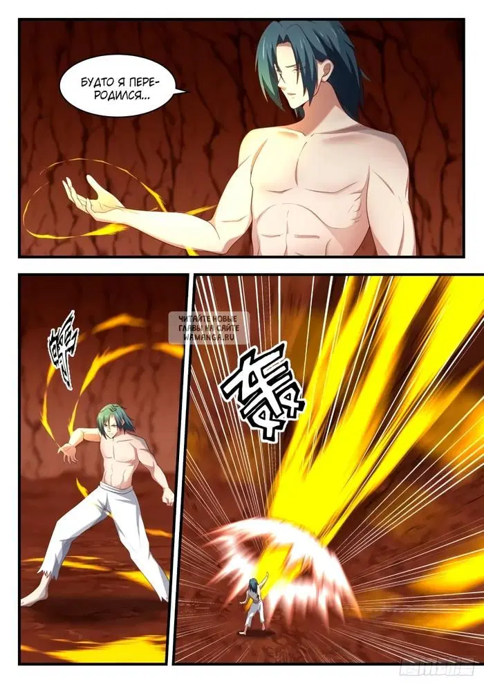 Page 10.000
