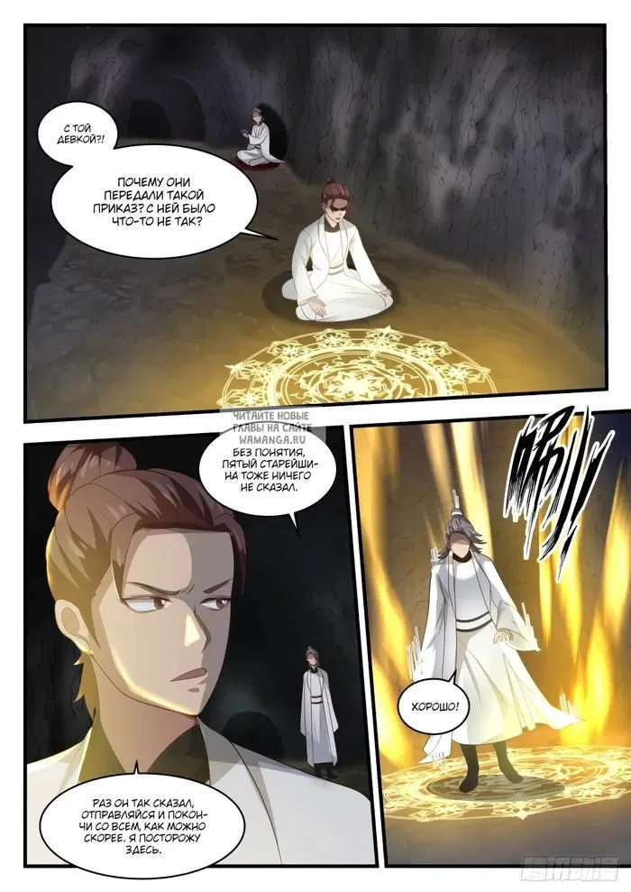 Page 10.000