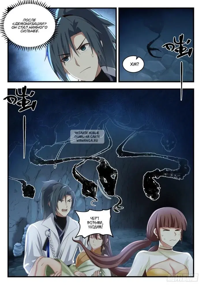 Page 10.000