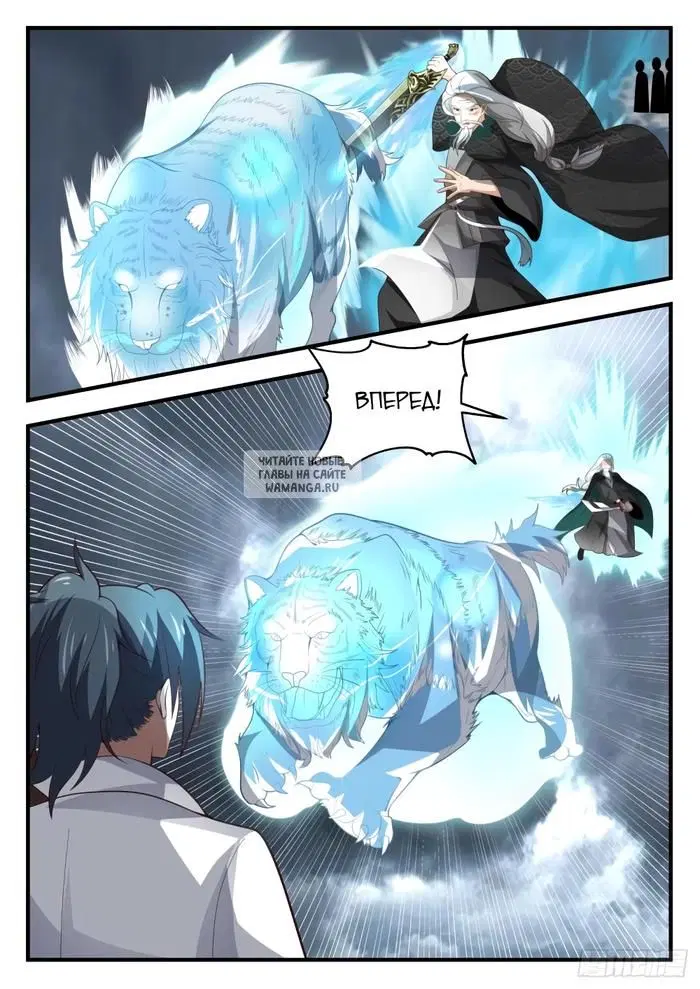 Page 10.000