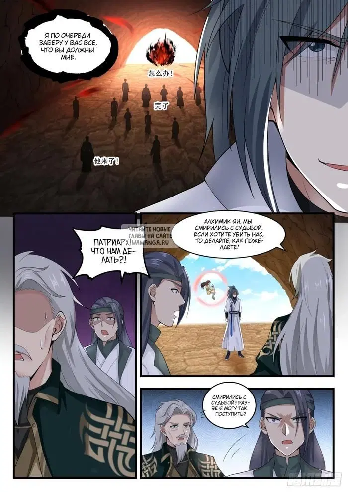 Page 10.000