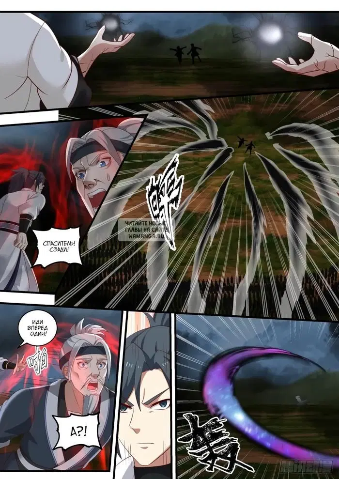 Page 10.000