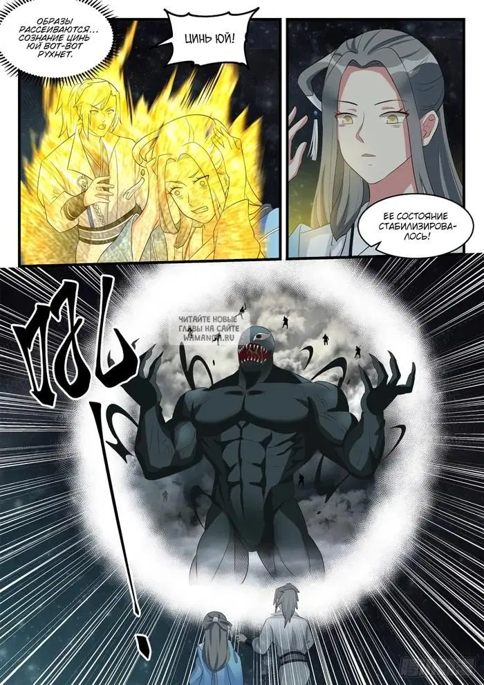 Page 10.000