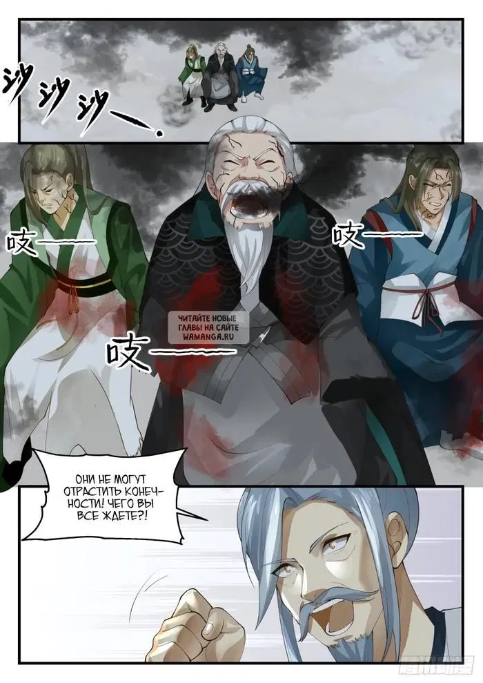 Page 10.000