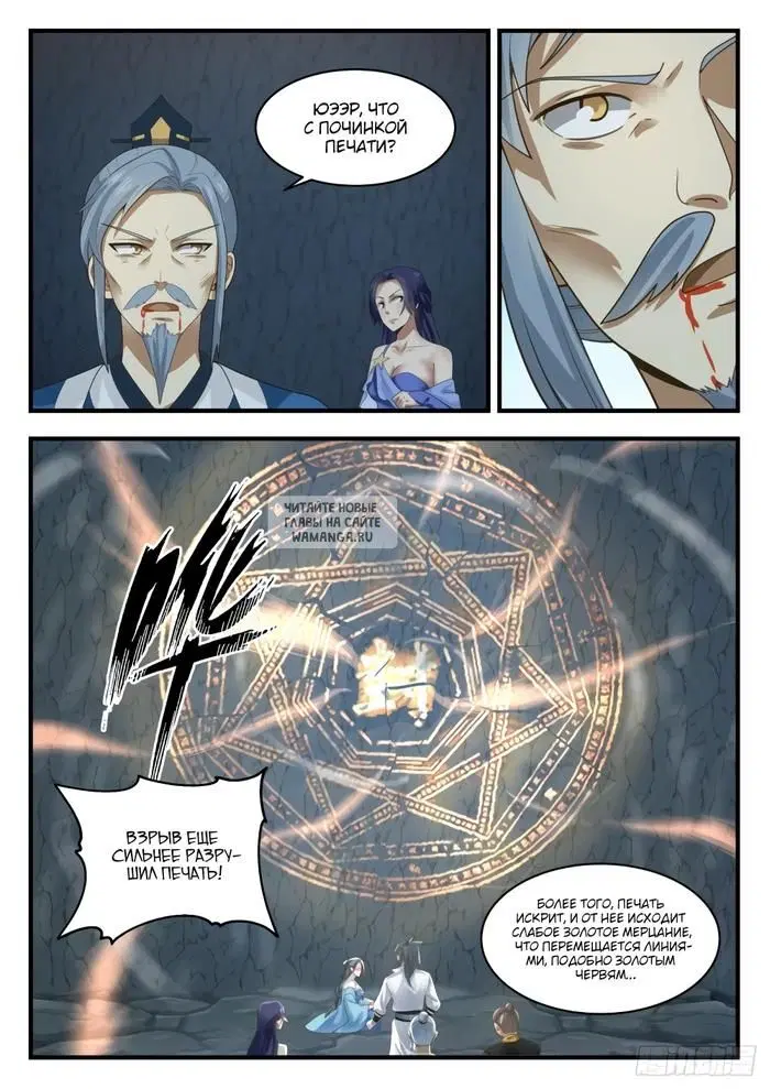Page 10.000