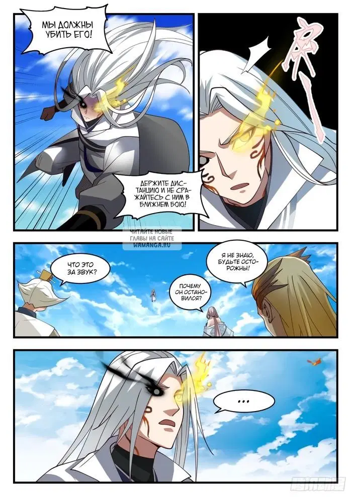 Page 10.000