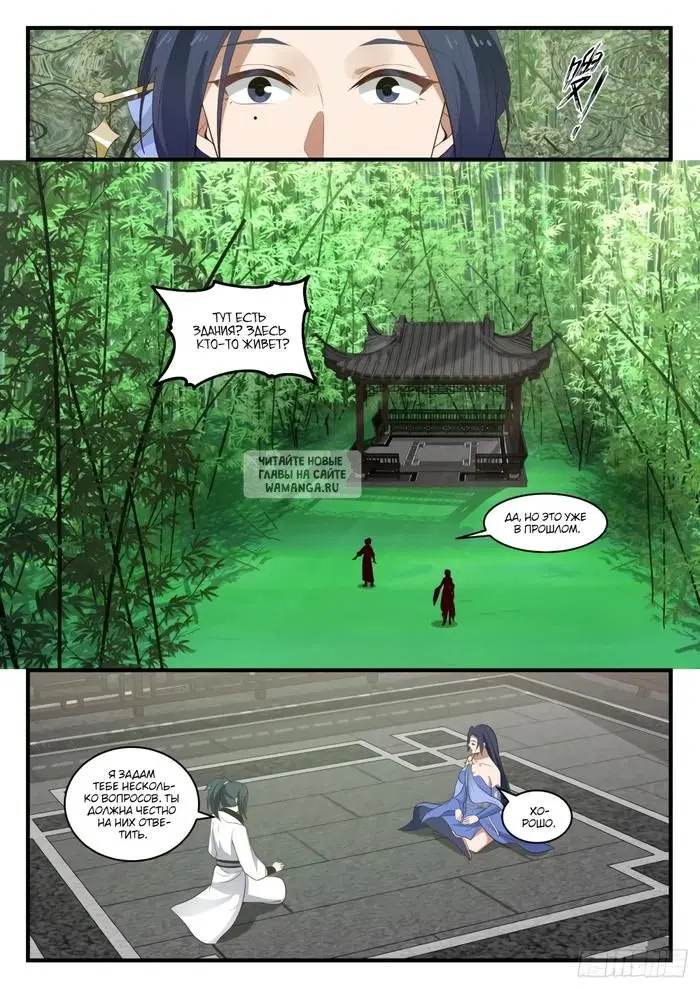 Page 10.000