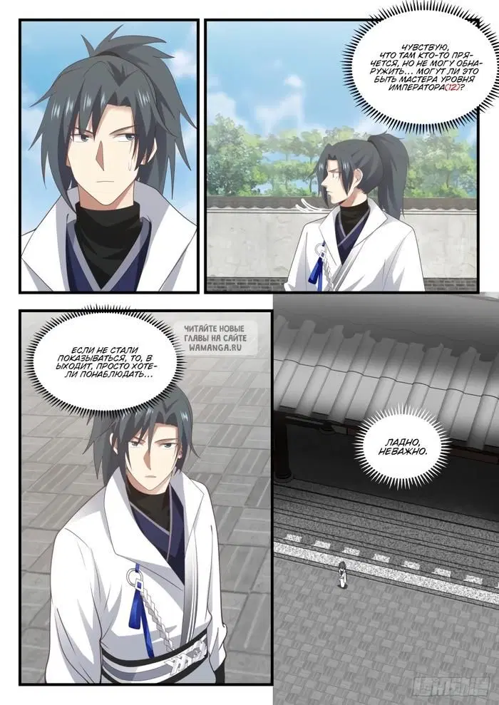 Page 10.000