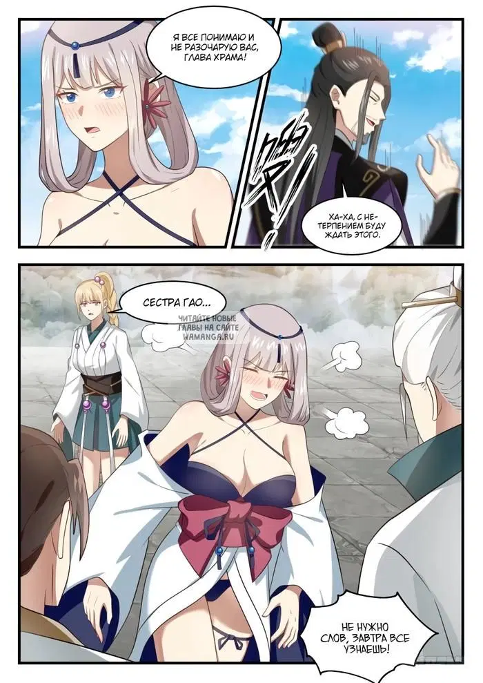 Page 10.000