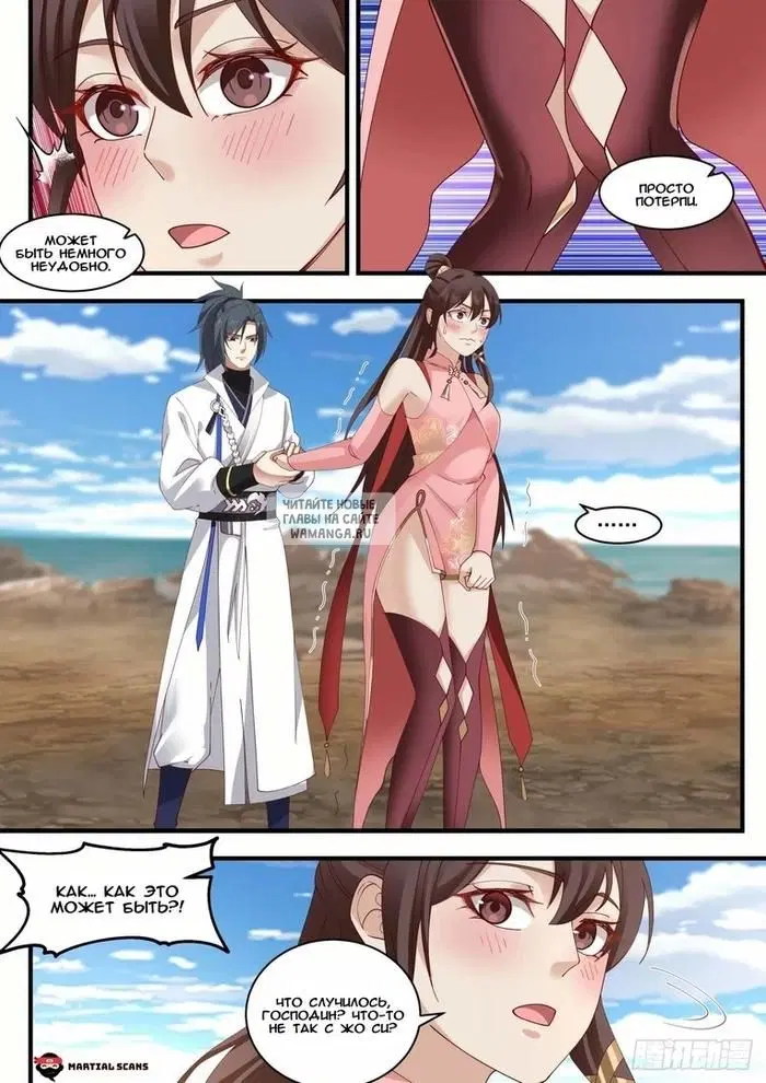 Page 10.000