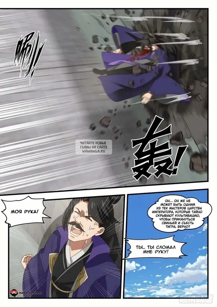 Page 10.000