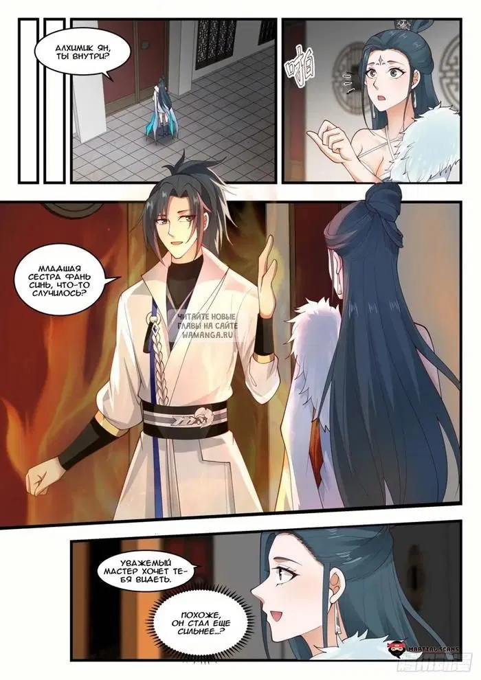 Page 10.000