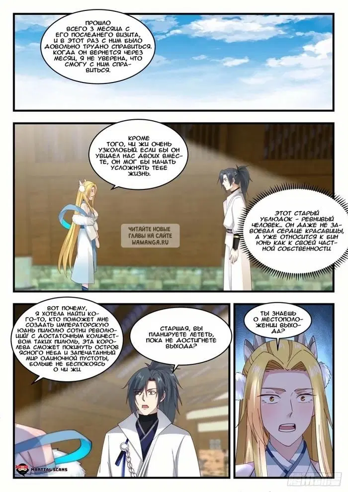 Page 10.000