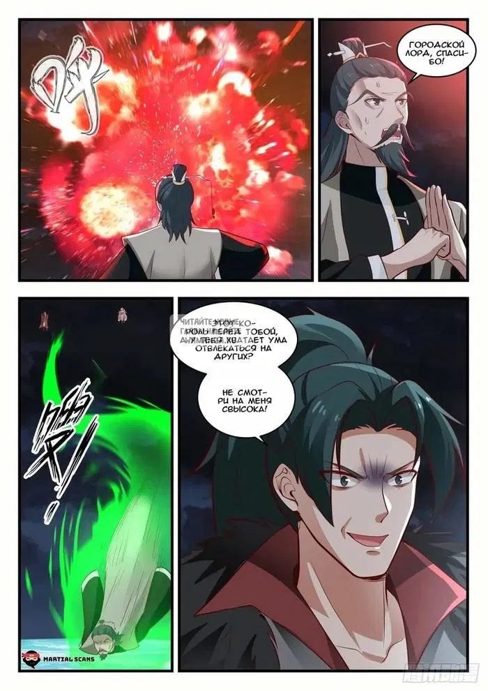 Page 10.000